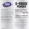 Now Foods Prášok D-ribózy - D-Ribose Powder (227 g)