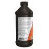 Now Foods Slnečnicový tekutý lecitín - Sunflower Liquid Lecithin (473 ml)