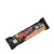 Mars HiProtein Low Sugar  (57 g, Čokoládové mlieko)