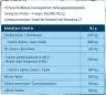 FA - Fitness Authority Pred tréningom Pump Formula (463 g, Ľadové mango a mučenka)