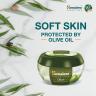Himalaya Extra Nourishing Olive Skin Cream  (150 ml, Oliva)