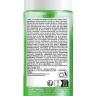 Himalaya Neem Foaming Face Wash (150 ml)