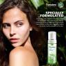 Himalaya Neem Foaming Face Wash (150 ml)