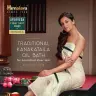 Himalaya Ayurveda Clear Skin Soap  (125 g)