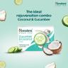 Himalaya Cucumber Coconut Rejuvenating Soap (75 g)