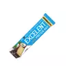 Nutrend Excelentná proteínová tyčinka - Excelent Protein Bar (1 tyčinka, Kokos)