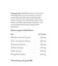 Vitaking Allerdin (45 Tableta)