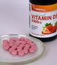 Vitaking Vitamin D3 2000 IU  (210 pastiliek, Jahoda)