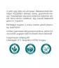 Vitaking Glycine 100% pure powder (400 g)