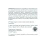 Vitaking Vitamin C-1000 + D-4000 (200 Tableta)