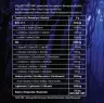 Skull Labs Perfect Amino  (450 g, Liči)