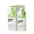 OstroVit Energy Gel 40 (12 x 66 g, Zelené jablko)