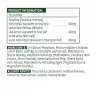 Natures Aid Komplex Passiflora (60 Tableta)
