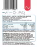 Nutriversum MSM+C Hyaluron Collagen - ŽENY - MSM+C Hyaluron Collagen - WOMEN (120 Kapsula)