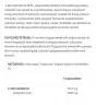 BioTechUSA L-Lysin  (90 Kapsula)
