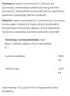 BioTechUSA Kreatín Zero šumivé tablety  (18 Šumivé tablety, Krvavý pomaranč)