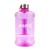 Amix Fľaša na vodu - Water Bottle (2 litre, Pink)
