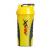 Amix Shaker Excellent - Shaker Excellent (600 ml, Neon Yellow)