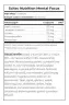Scitec Nutrition Mental Focus (90 Kapsula)