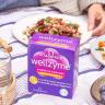 Vitabiotics Wellzyme Tráviace enzýmy Advanced Formula  - Wellzyme Digestive Enzymes Advanced Formula  (60 Kapsula)