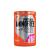 Extrifit Peptidy bez amínov - Aminofree Peptides (400 g, Malina)