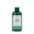 The Body Shop Pleťové čistiace tonikum - Skin ClearingToner (250 ml)