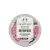 The Body Shop British Rose Body Butter (50 ml)