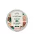 The Body Shop Shea Body Butter (50 ml)