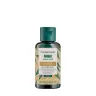 The Body Shop Ginger Anti-dandruff Shampoo (60 ml)