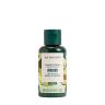 The Body Shop Avocado Shower Cream (60 ml)