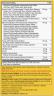 Nature's Way Alive!® Max6 Max Potency Daily Multivitamin (90 Kapsula)
