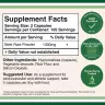 Double Wood Supplements Beet Root  (210 kapsula)