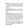 Vitaworld Quercetin 500 mg (120 Kapsula)