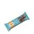 Cerbona Chocolate Oat Bar (40 g)