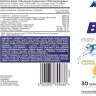 ALLNUTRITION Big Pump Pre-Workout (420 g, Pomaranč)