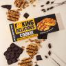 ALLNUTRITION Fitking Cookie Chocolate Peanut (150 g)