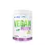 ALLNUTRITION Vegan Protein (500 g, Čokoláda)