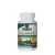 Nature's Answer Vitamin C 1000mg (100 Veg Kapsula)