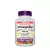 Webber Naturals Ashwagandha 3600mg (120 Veg Kapsula)
