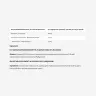 INLEAD Nutrition Coenzyme Q10 (120 Veg Kapsula)